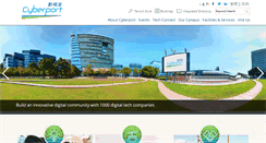 Desktop Screenshot of cyberport.hk