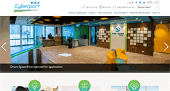 Desktop Screenshot of irc.cyberport.hk